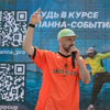  — newsvl.ru