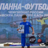  — newsvl.ru