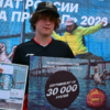  — newsvl.ru