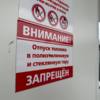  — newsvl.ru