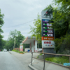 Бензоколонка «Дальнефтепродукта» на Калинина — newsvl.ru