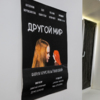  — newsvl.ru