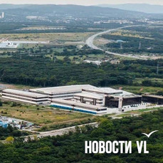 У банкротящейся &laquo;Арники&raquo; в Приморье забирают 140 млн неиспользованной субсидии