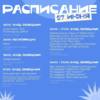  — newsvl.ru