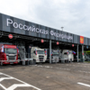 Новый погранпереход в Пограничном — newsvl.ru