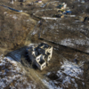 Фото 2017 года — newsvl.ru