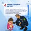  — newsvl.ru