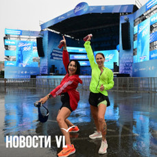 Владивосток празднует 166-летие на центральной площади, несмотря на дождь