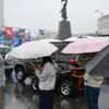  — newsvl.ru