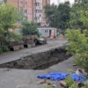 6 июля — newsvl.ru