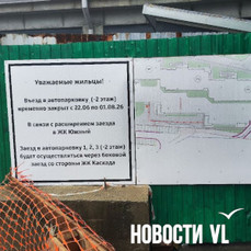 На улице Расула Гамзатова рядом с жилым комплексом &laquo;Южный&raquo; расширяют дорогу