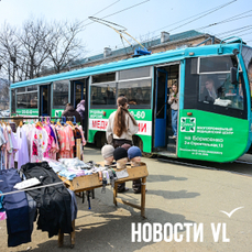 Остановку &laquo;Спортивная&raquo; переименовали в &laquo;Сквер Хо Ши Мина&raquo;
