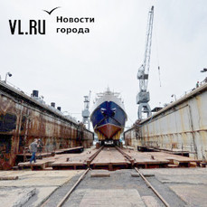 Оба иска к Лазареву и связанным с ним лицам об изъятии зданий и акций &laquo;Восточной верфи&raquo; устояли в Приморском краевом суде