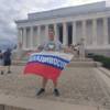  — newsvl.ru