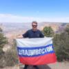  — newsvl.ru
