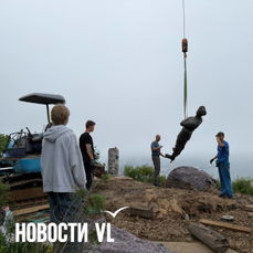 На Орлиной сопке устанавливают памятник Прапорщику Комарову (ВИДЕО)