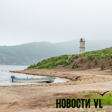 Сегодня во Владивостоке до +22 °C