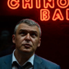 Начальник управления жилищного фонда Григорий Пейхвассер — newsvl.ru