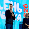  — newsvl.ru