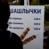  — newsvl.ru