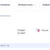  — newsvl.ru