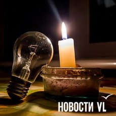 На Светланской, Пушкинской и Всеволода Сибирцева отключили свет