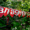 При этом хотелось создать что-то своё — newsvl.ru