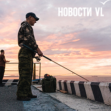 Стритфишинг по-владивостокски: почему рыбаки идут в центр города посидеть на море с удочками