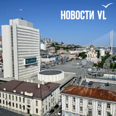 Правительство Приморского края планирует взять до 10 млрд рублей под проценты у банков для обслуживания госдолга