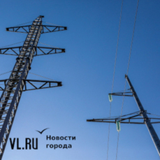 Хасанский округ Приморья полностью остался без электричества из-за аварии