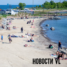 Тайфун &laquo;Бави&raquo; поднял уровень моря во Владивостоке на 47 сантиметров и подогрел его почти на 2 градуса