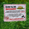 На материалы и остальное соседи сбрасываются, кто сколько может — newsvl.ru