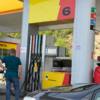 Бывшая Роснефть на Русском острове, отсутствует АИ-98 — newsvl.ru