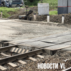 Жители Надеждинского района жалуются на состояние переезда станции Совхозная после ремонта, но нового пока не предвидится