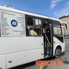 Мэрия Владивостока расторгла контракты с компанией &laquo;Раннер&raquo; и ищет нового подрядчика на 10 автобусных маршрутов