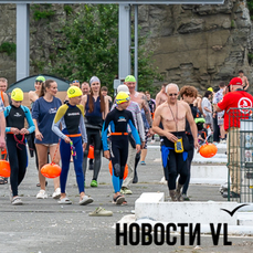 Во Владивостоке подвели итоги заплыва &laquo;Остров Скрыплева&raquo; (ФОТО; ВИДЕО)