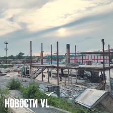На бывшем Спортивном рынке во Владивостоке разобрали некогда популярный мясной павильон