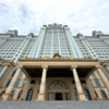 Штаб-квартира международной корпорации «Сюань Юань» в Харбине — newsvl.ru