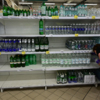 Полки с водой полупустые — newsvl.ru