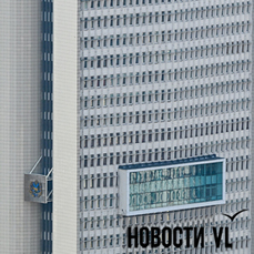 Бюджет Приморья перекроили: 412 млн на цифровые сервисы и минус 50 млн с резиденции военного губернатора