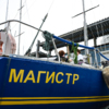 Класс яхты – «Конрад 25РТ». Длина судна – 7,6 метра — newsvl.ru