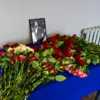  — newsvl.ru