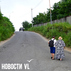 В следующем году во Владивостоке планируют начать ремонт дороги к маяку Токаревского