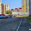  — newsvl.ru