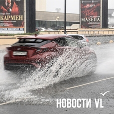 Владивосток подтопило во время кратковременного, но сильного дождя (ФОТО; ВИДЕО)