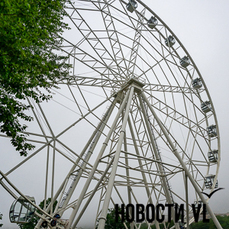 День города, колесо в Минном городке, памятник Комарову, приговор Соколовой, прощание с Эдуардом Сандлером – фотоитоги июля