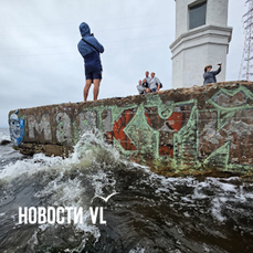 Надпись &laquo;Маякуй&raquo; у Токаревского маяка не продержалась и двух месяцев – восстанавливать её не планируют