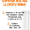  — newsvl.ru