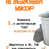  — newsvl.ru