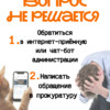  — newsvl.ru